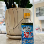 HƯƠNG VŨ NGƯ 50ML