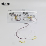 THẺO SẴN QIANHAI 1M3 KHÔNG CHÌ