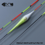 Phao HEPAOPAO PQ70