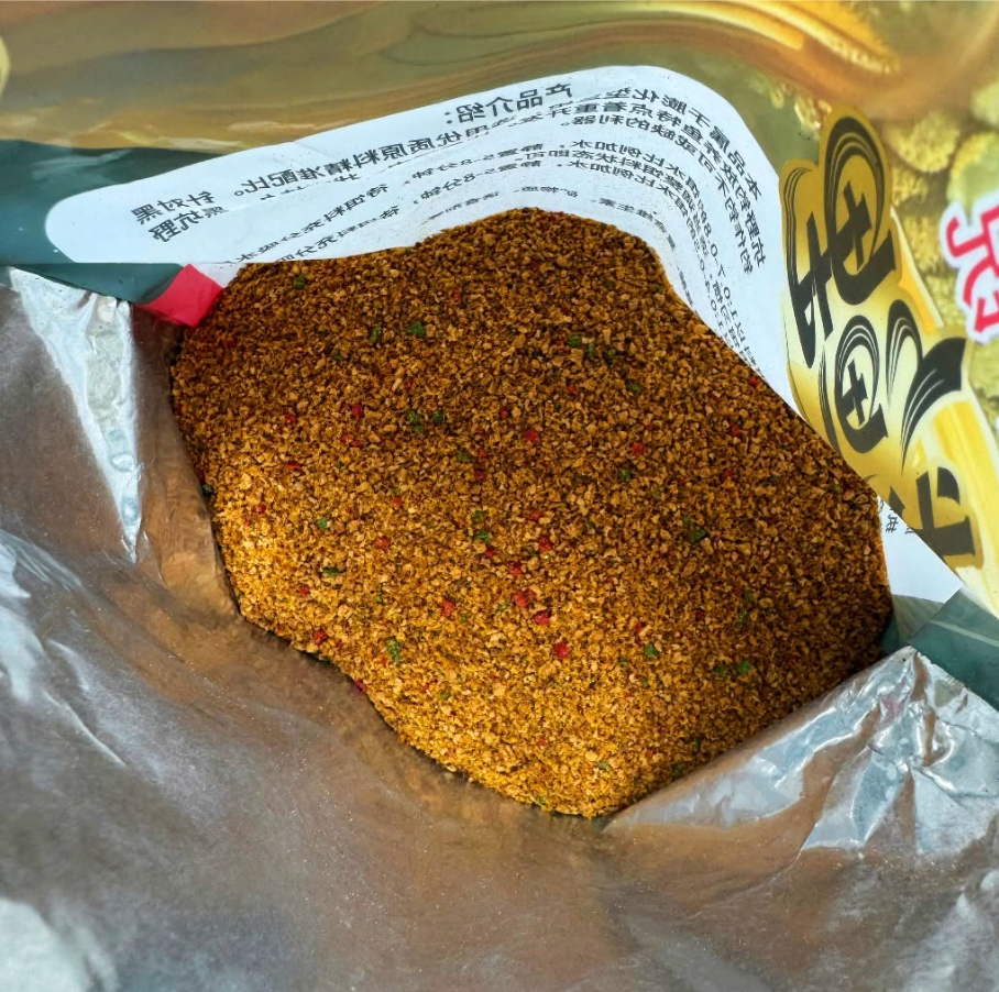 MỒI LUAGE 2