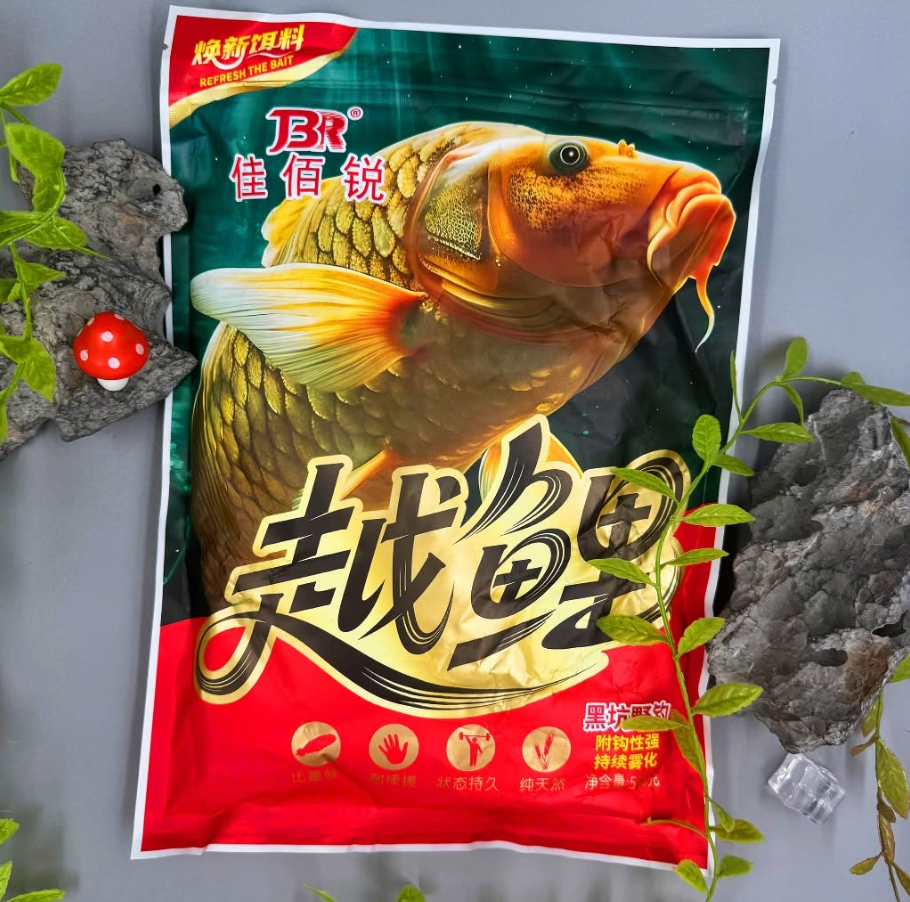 MỒI LUAGE 2