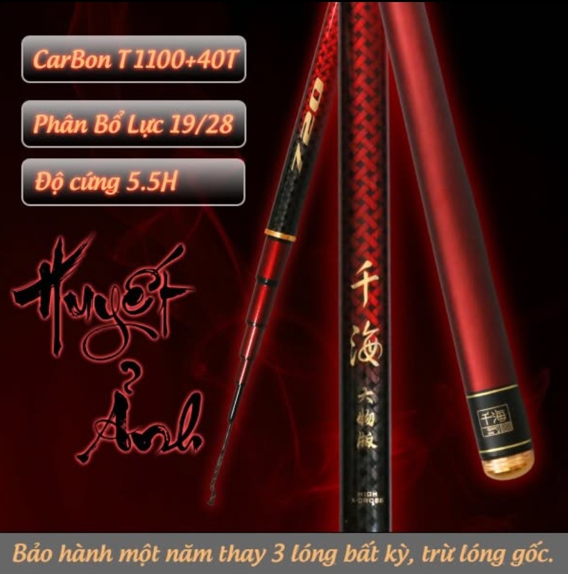 Cần câu Huyết Ảnh