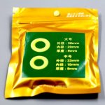 Vòng Silicon Chống Trôi Cần