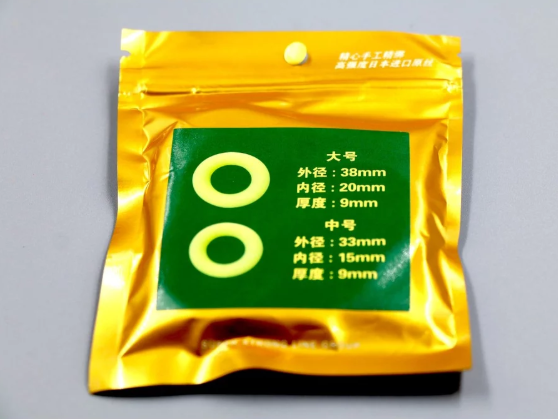 Vòng Silicon Chống Trôi Cần 2025