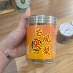 Hạt móc tan chậm