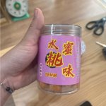 Hạt móc tan chậm