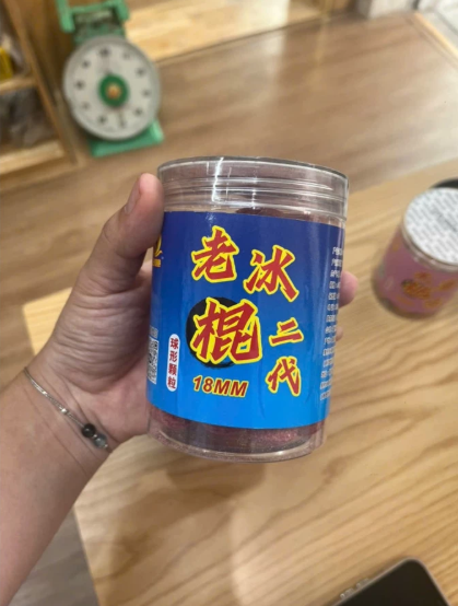 Hạt móc tan chậm