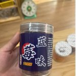 Hạt móc tan chậm