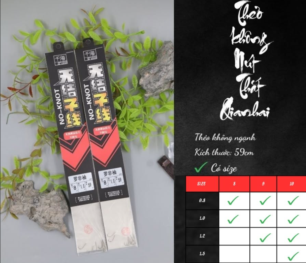 THẺO QIANHAI KHÔNG NÚT THẮT 5 ĐÔI (竟扳) 80CM