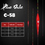 PHAO DAHE C58 55CM
