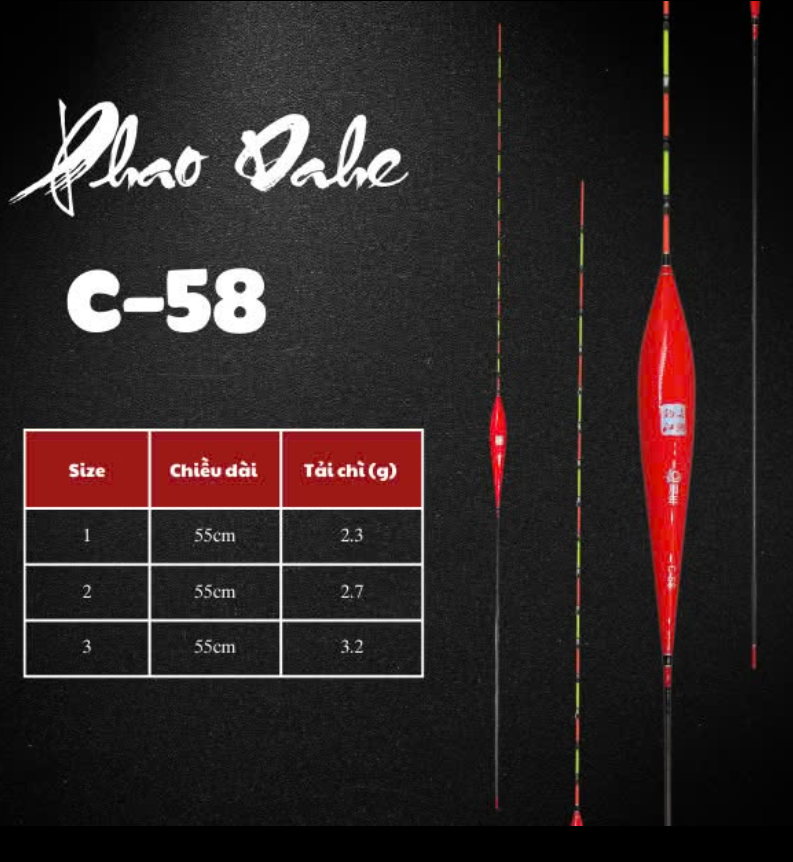 PHAO DAHE C58 55CM