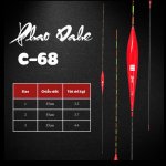 PHAO DAHE C68 60CM