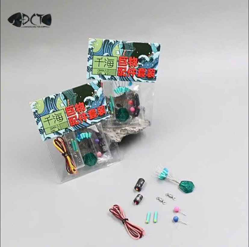 Set Làm Trục Săn Hàng Qianhai