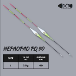 PHAO HEPAOPAO PQ 50 3.5G