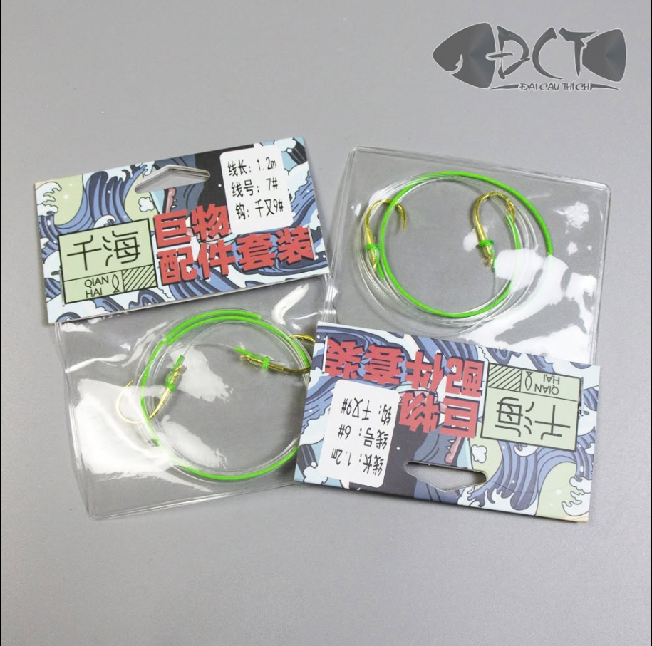 THẺO SẴN QIANHAI 1M2