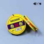 TRỤC SẴN SAN SAN