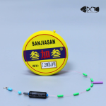 Trục sẵn san san