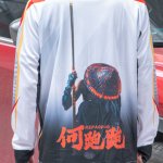 Áo Chống Nắng HePaoPao