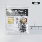 Lưỡi Đen Rô Phi Không Ngạnh
