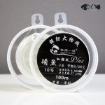 Dây Thẻo Câu Đài TaoYuan Plus Cuộn 100m