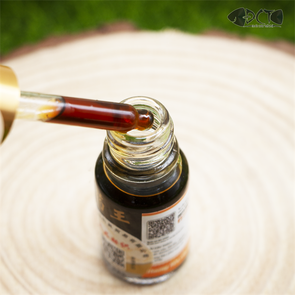 Thuốc Vương 13 Nâng Cấp