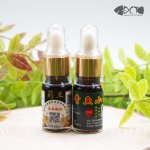 Hương Liệu Câu Cá Thuốc Vương 13